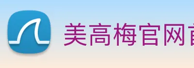 美高梅官网首页 logo